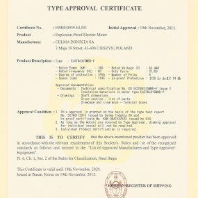 593_type_approval_kr_1.jpg